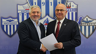 GFS signs JV agreement with Anorthosis